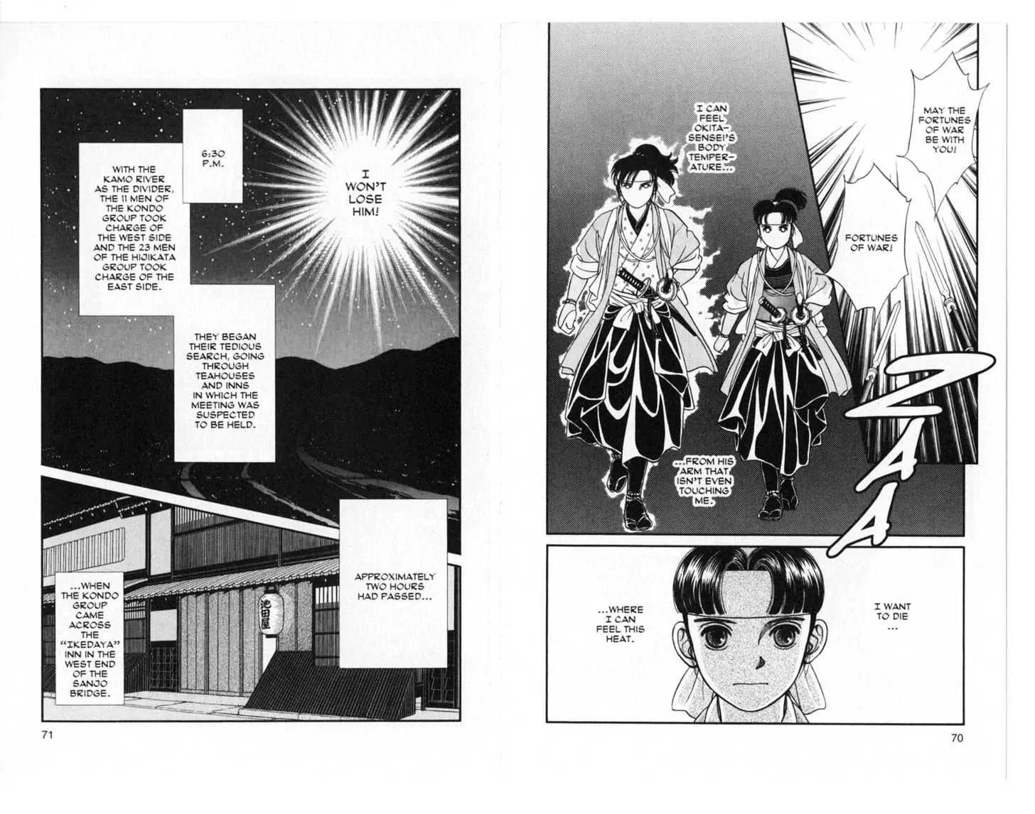 Kaze Hikaru Chapter 6.0 page 36 - Vol.6