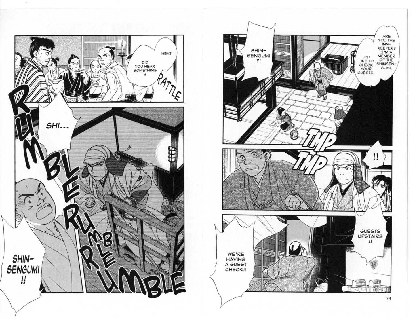 Kaze Hikaru Chapter 6.0 page 38 - Vol.6