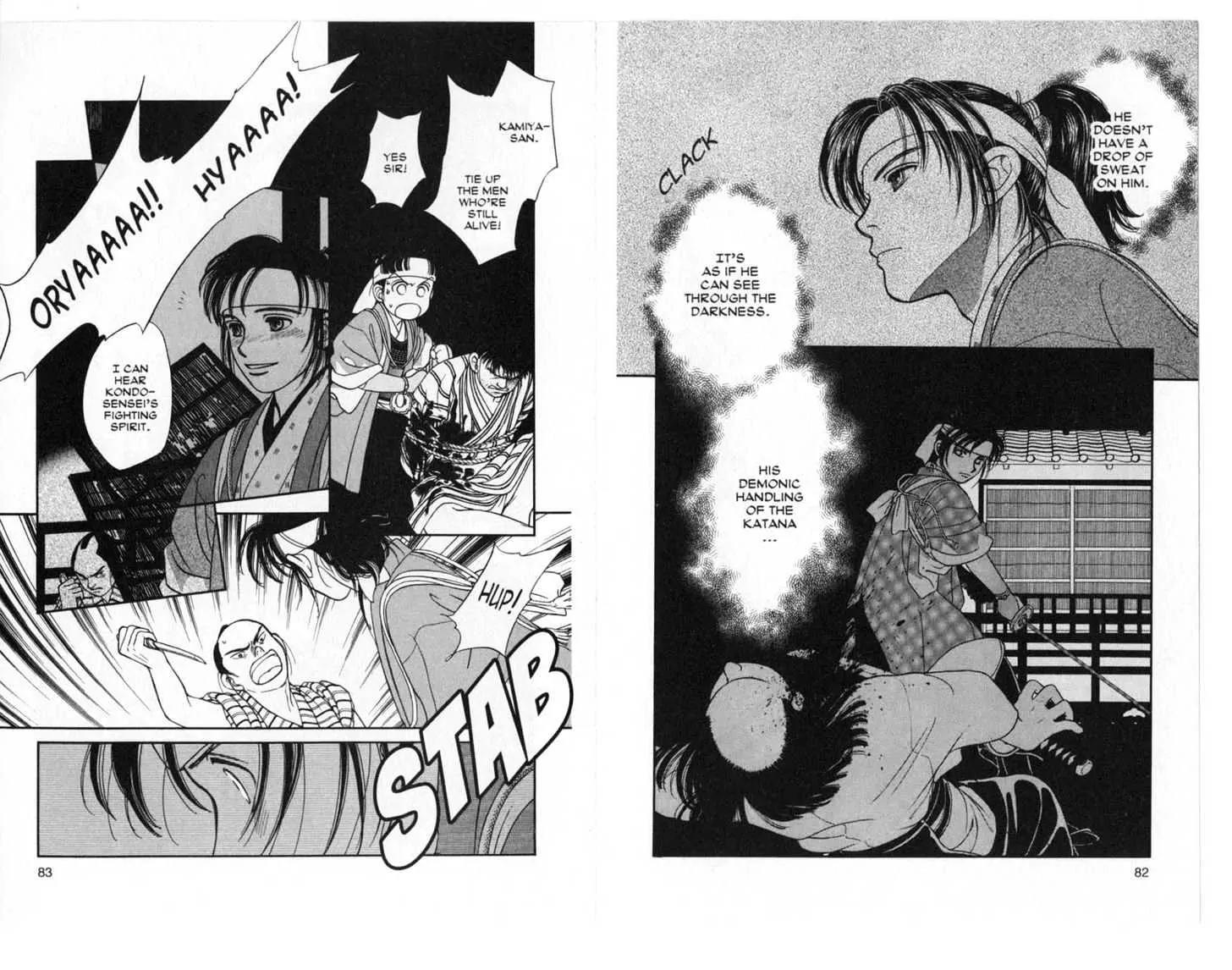 Kaze Hikaru Chapter 6.0 page 42 - Vol.6