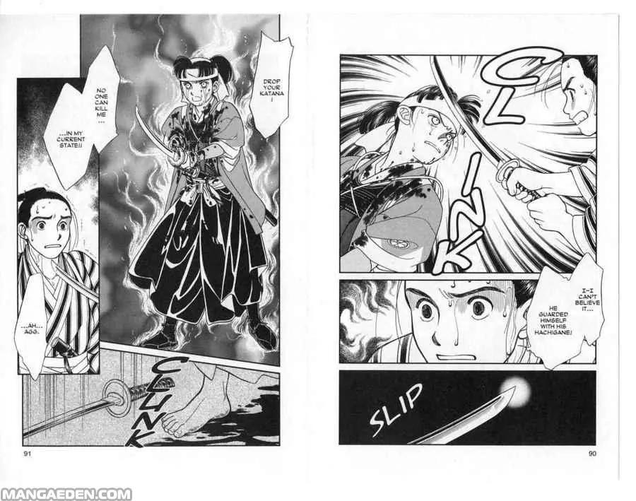 Kaze Hikaru Chapter 6.0 page 46 - Vol.6