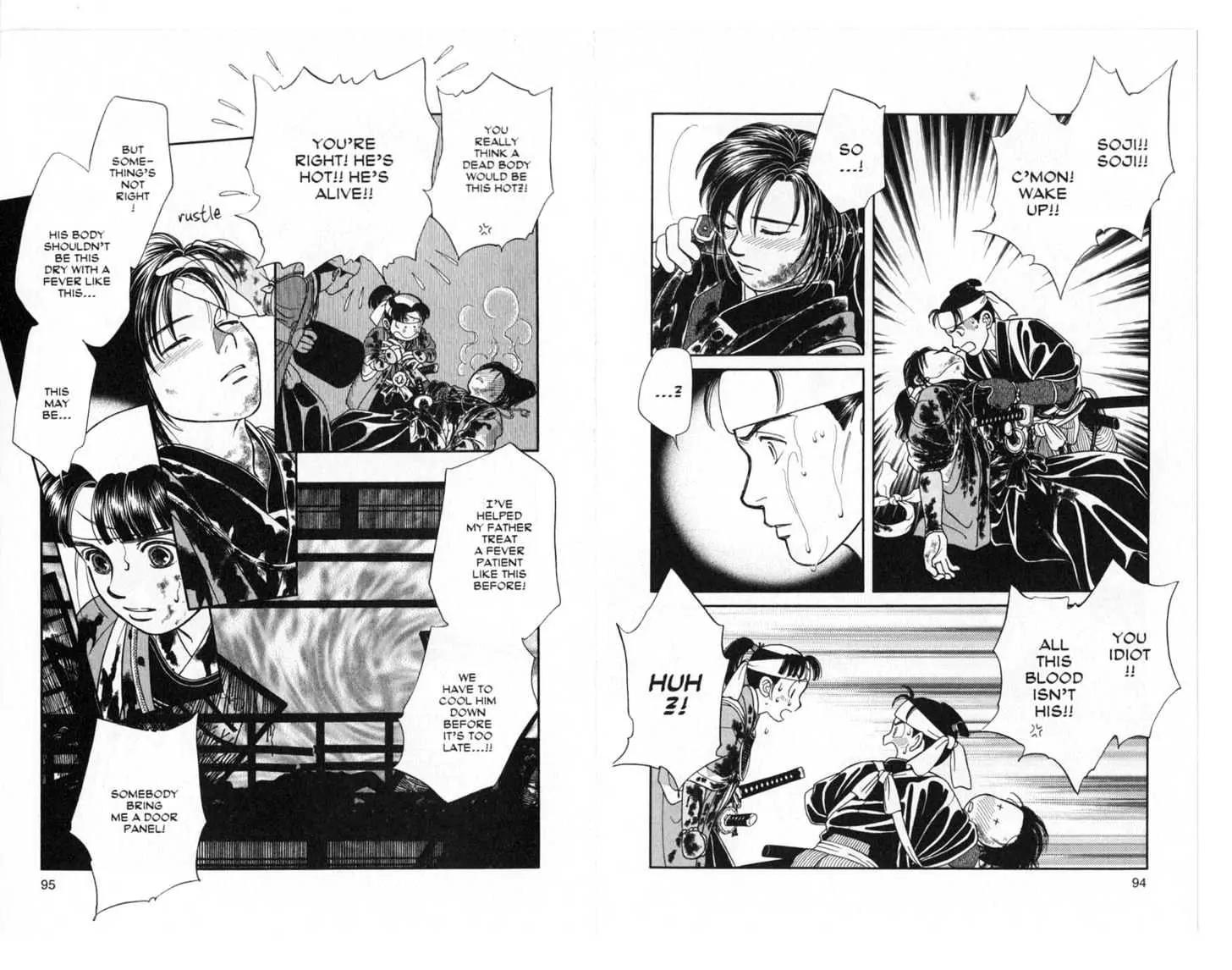 Kaze Hikaru Chapter 6.0 page 48 - Vol.6