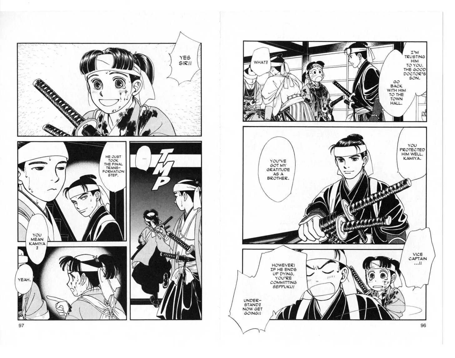 Kaze Hikaru Chapter 6.0 page 49 - Vol.6