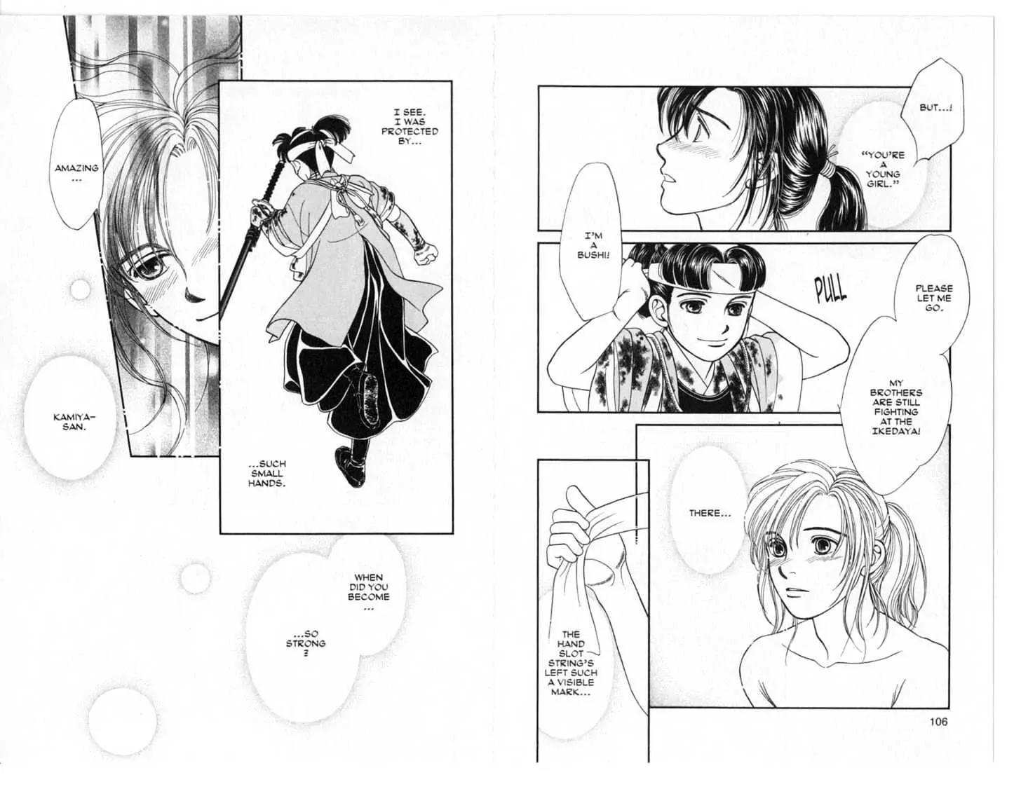 Kaze Hikaru Chapter 6.0 page 54 - Vol.6