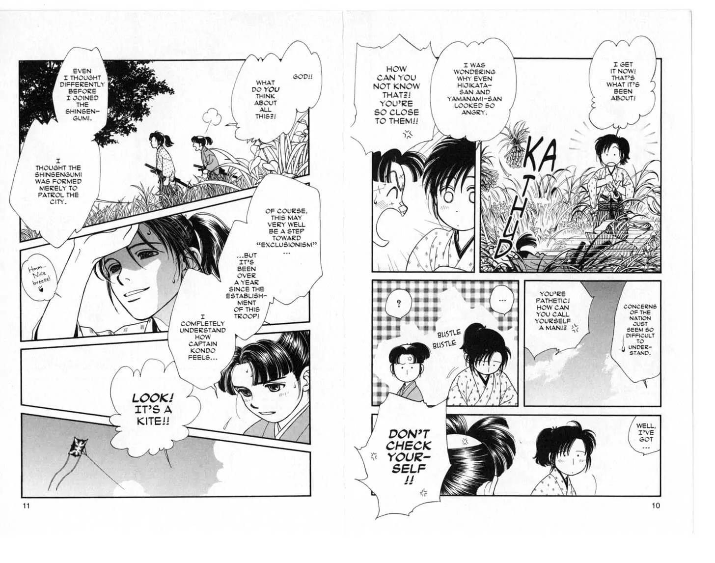 Kaze Hikaru Chapter 6.0 page 6 - Vol.6