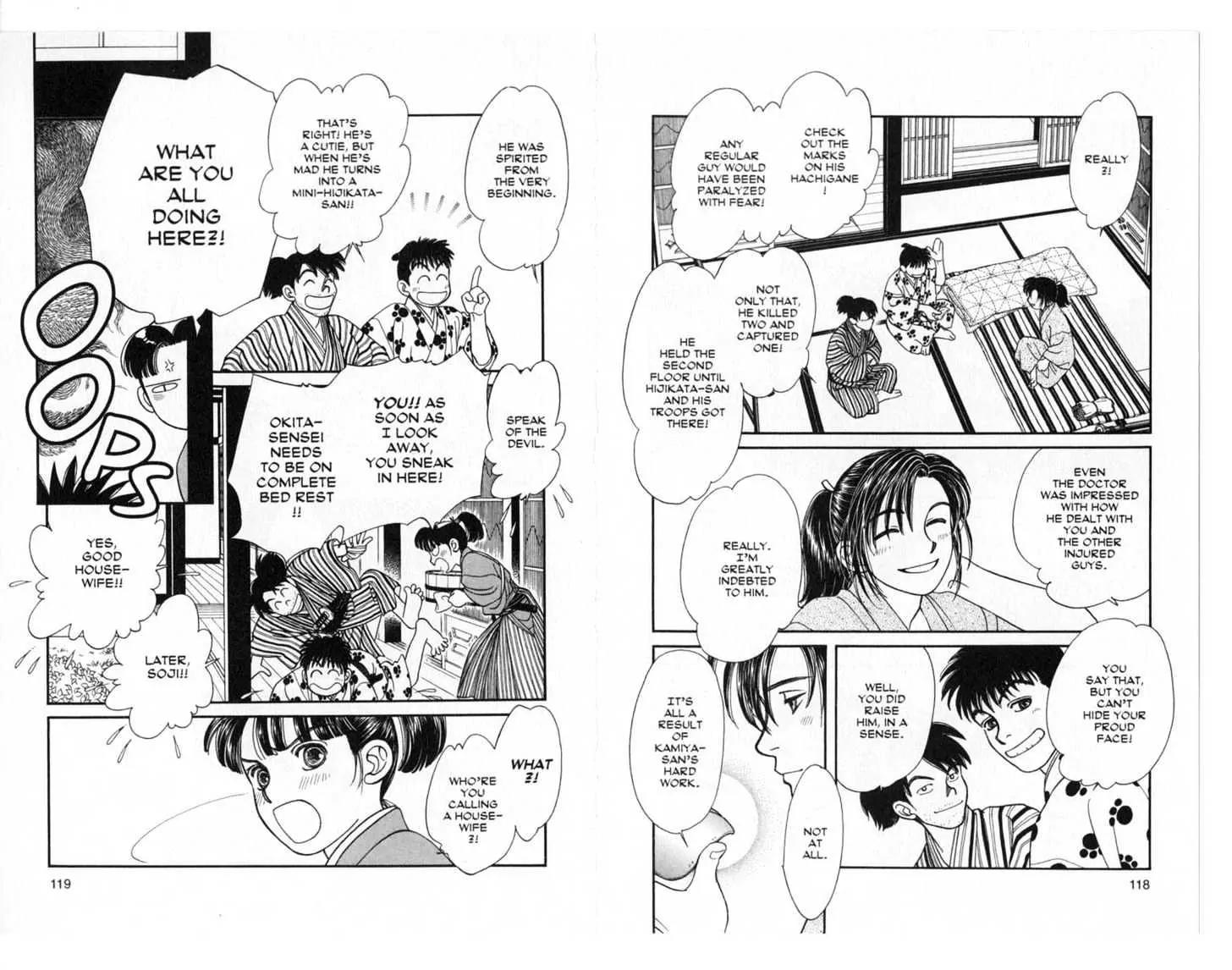 Kaze Hikaru Chapter 6.0 page 60 - Vol.6