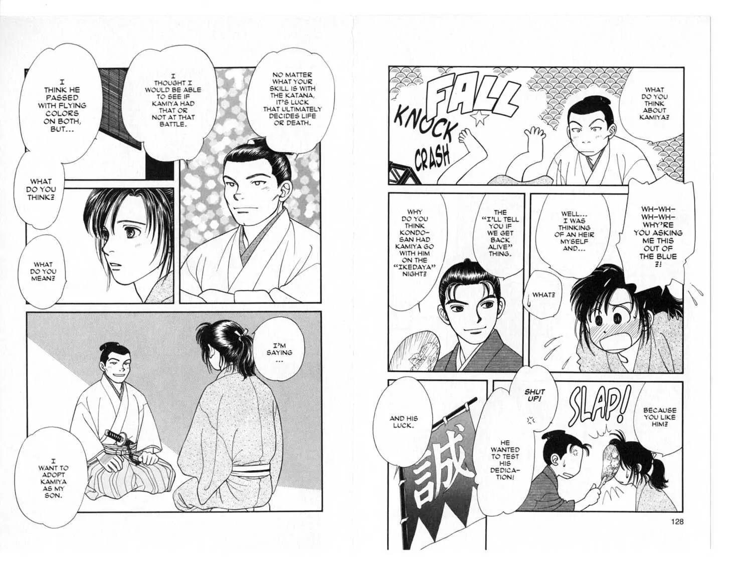 Kaze Hikaru Chapter 6.0 page 65 - Vol.6