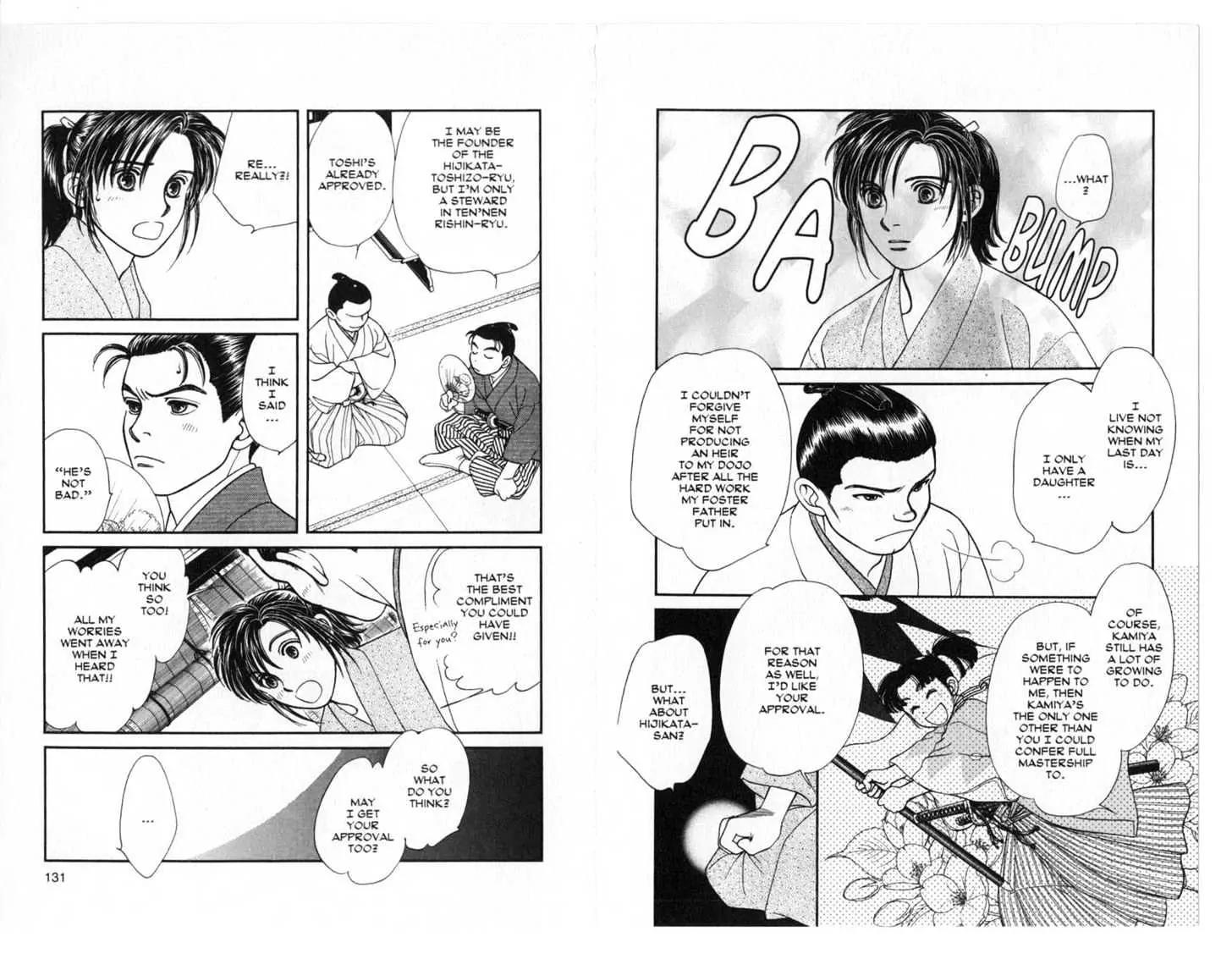 Kaze Hikaru Chapter 6.0 page 66 - Vol.6