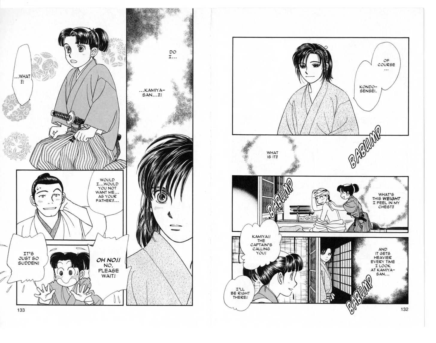 Kaze Hikaru Chapter 6.0 page 67 - Vol.6