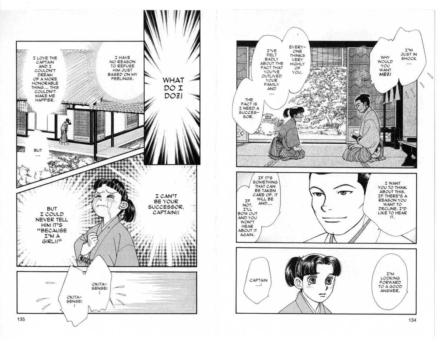 Kaze Hikaru Chapter 6.0 page 68 - Vol.6