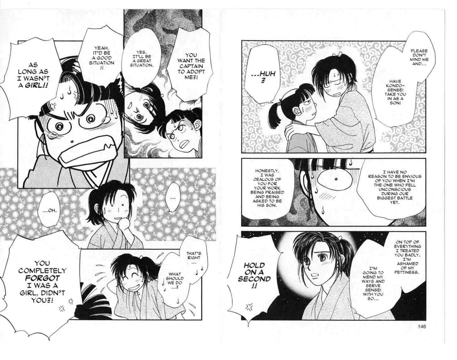 Kaze Hikaru Chapter 6.0 page 74 - Vol.6
