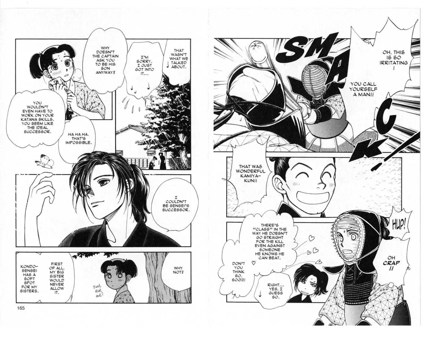 Kaze Hikaru Chapter 6.0 page 83 - Vol.6