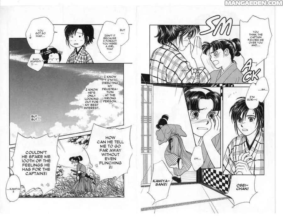 Kaze Hikaru Chapter 6.0 page 89 - Vol.6