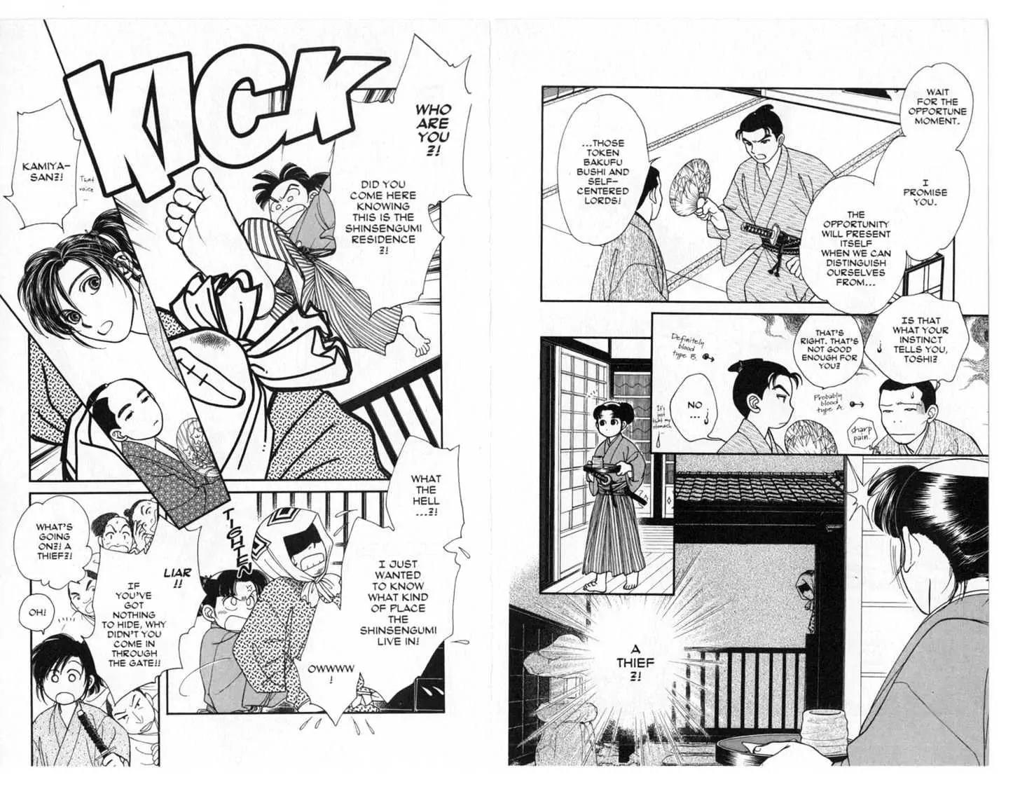 Kaze Hikaru Chapter 6.0 page 9 - Vol.6