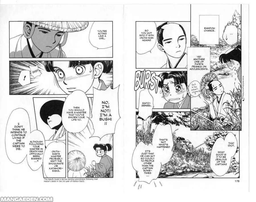 Kaze Hikaru Chapter 6.0 page 90 - Vol.6