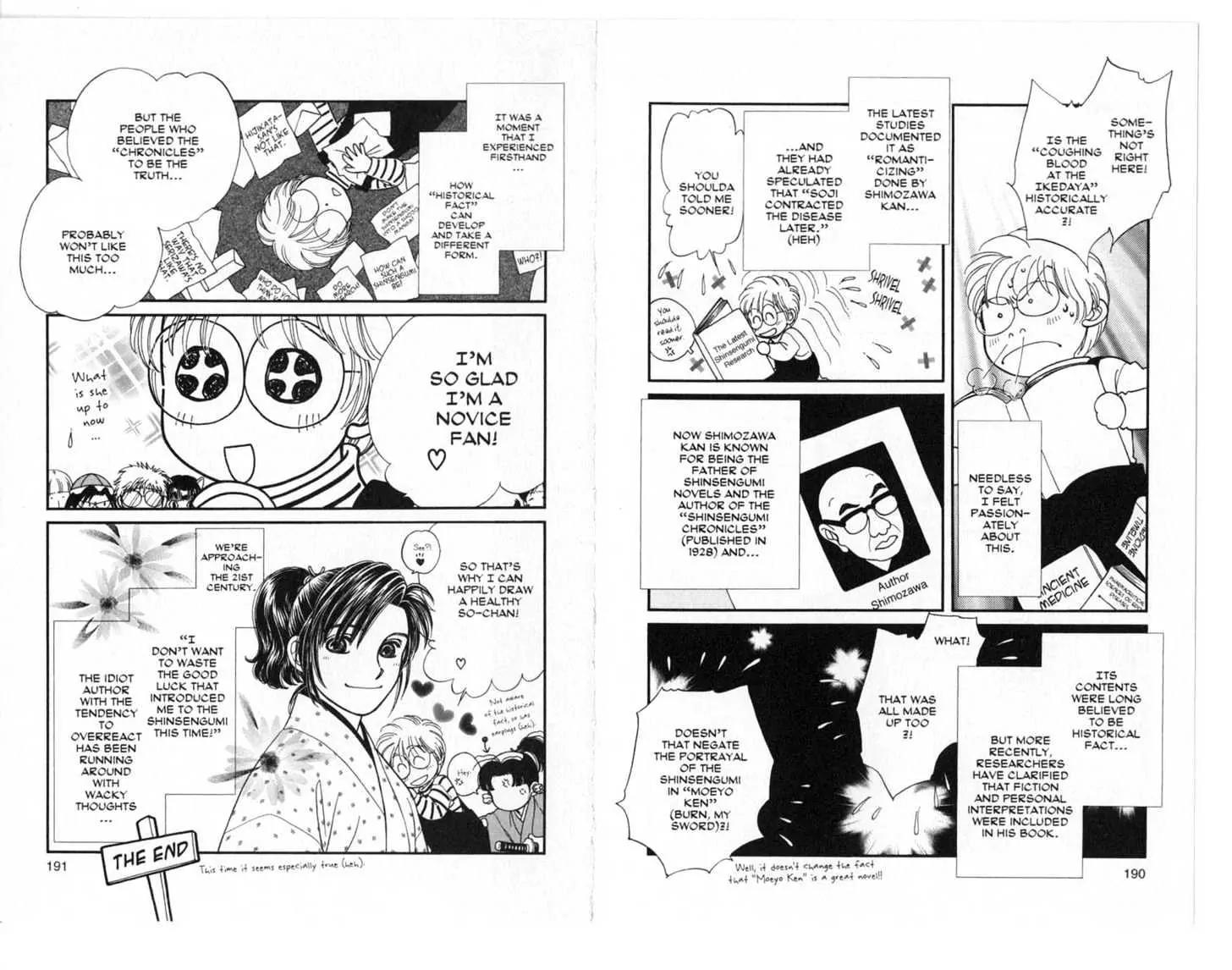 Kaze Hikaru Chapter 6.0 page 96 - Vol.6