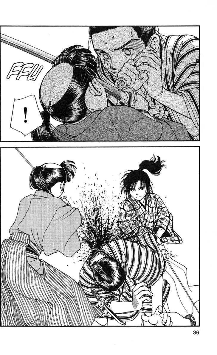 Kaze Hikaru Chapter 7.31 page 33 - Vol.7 Chapter 31