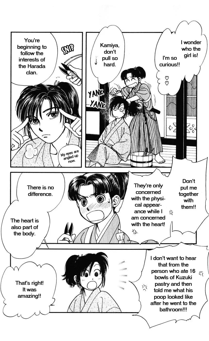 Kaze Hikaru Chapter 7.32 page 34 - Vol.7 Chapter 32