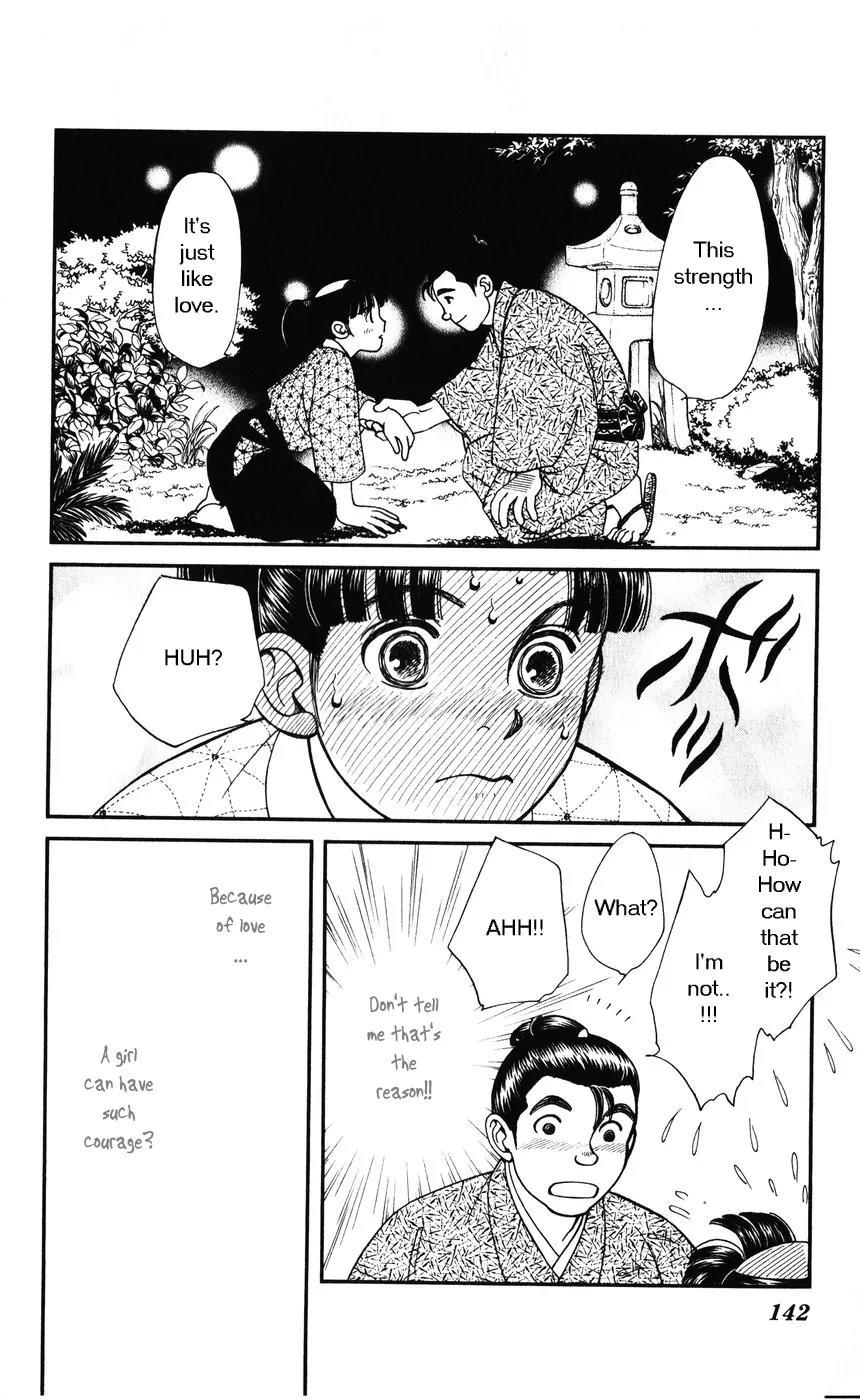Kaze Hikaru Chapter 7.34 page 32 - Vol.7 Chapter 34