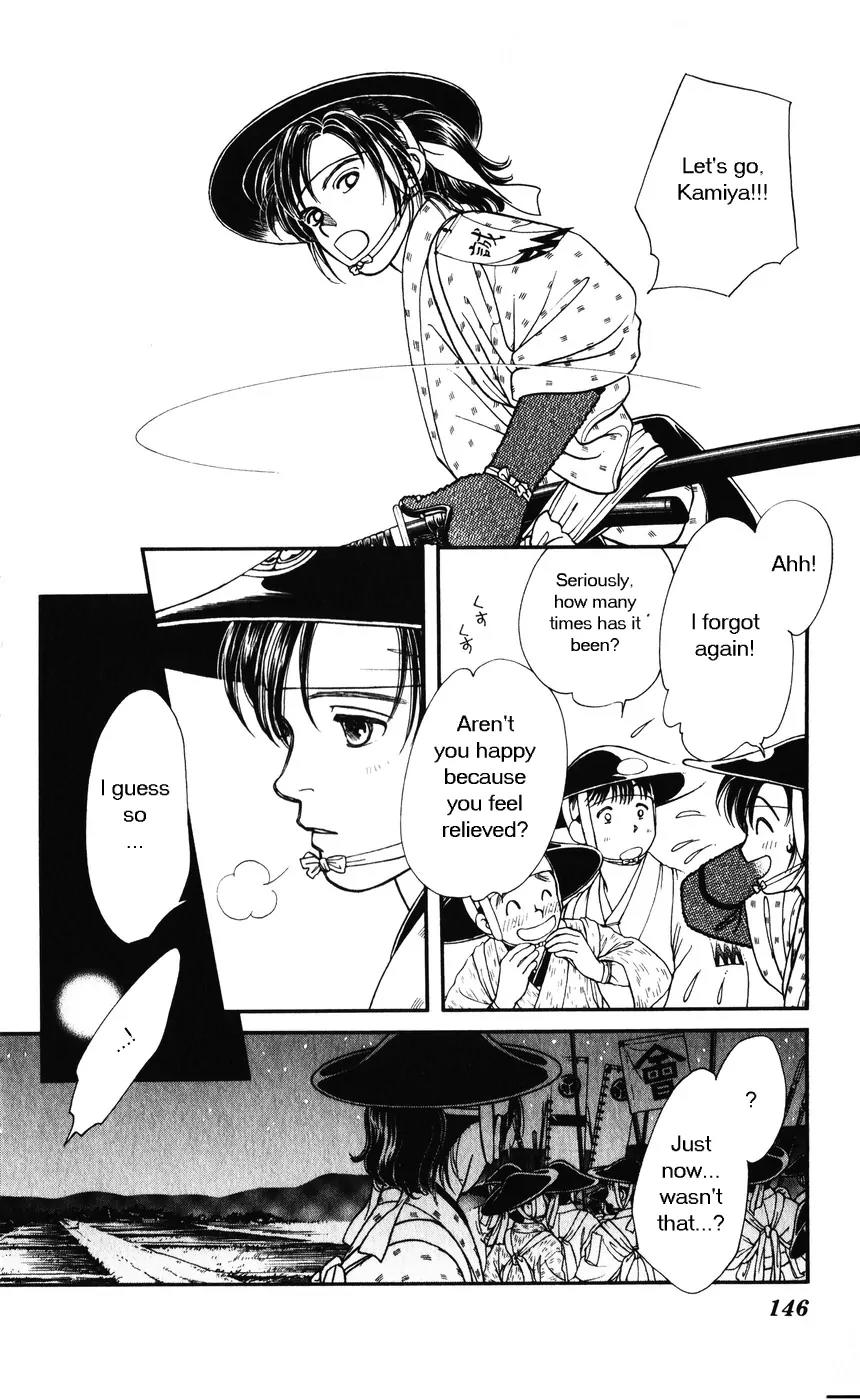 Kaze Hikaru Chapter 7.34 page 36 - Vol.7 Chapter 34