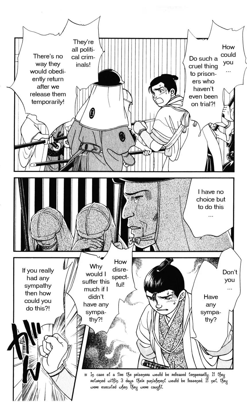 Kaze Hikaru Chapter 7.35 page 30 - Vol.7 Chapter 35