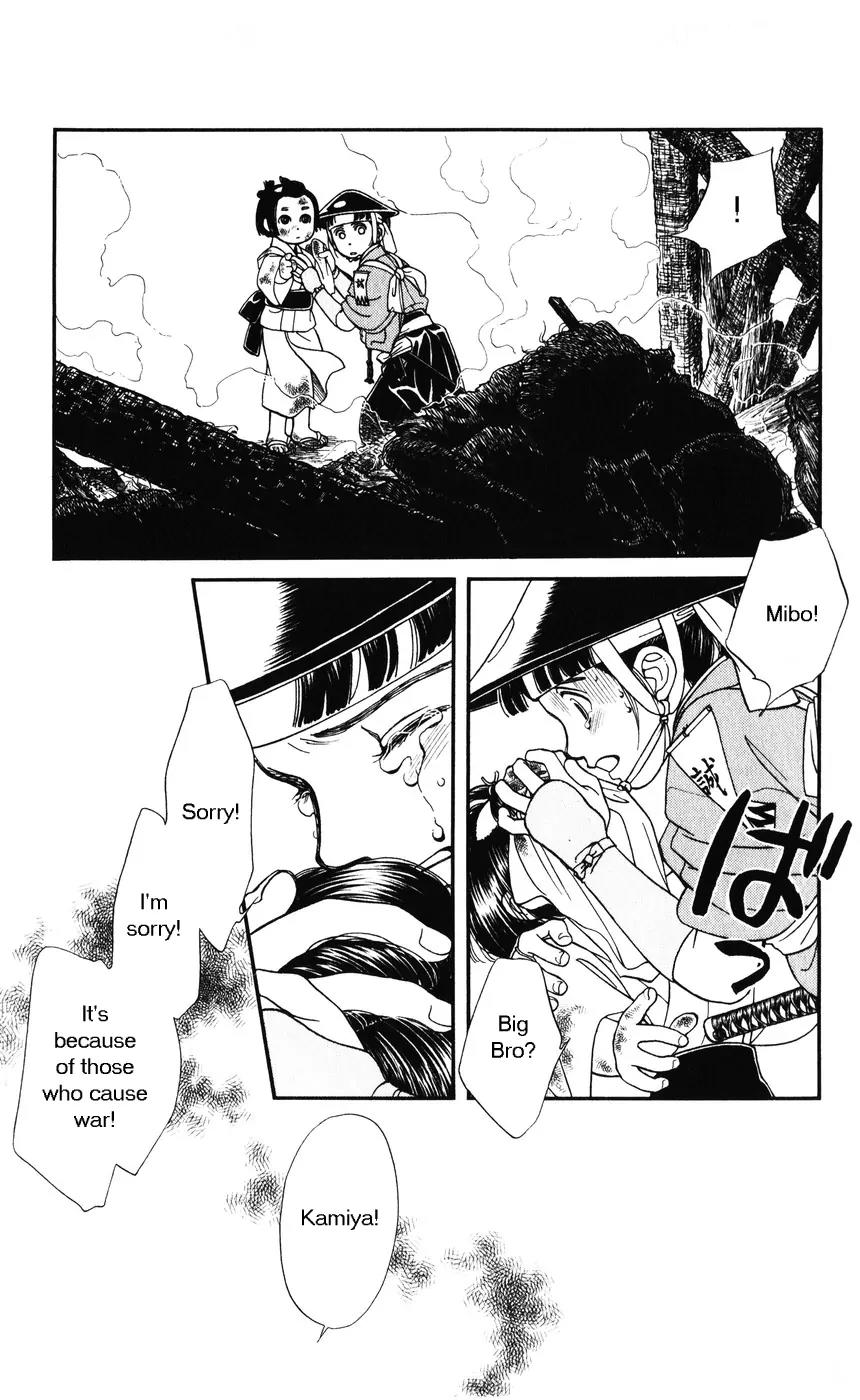 Kaze Hikaru Chapter 7.35 page 35 - Vol.7 Chapter 35