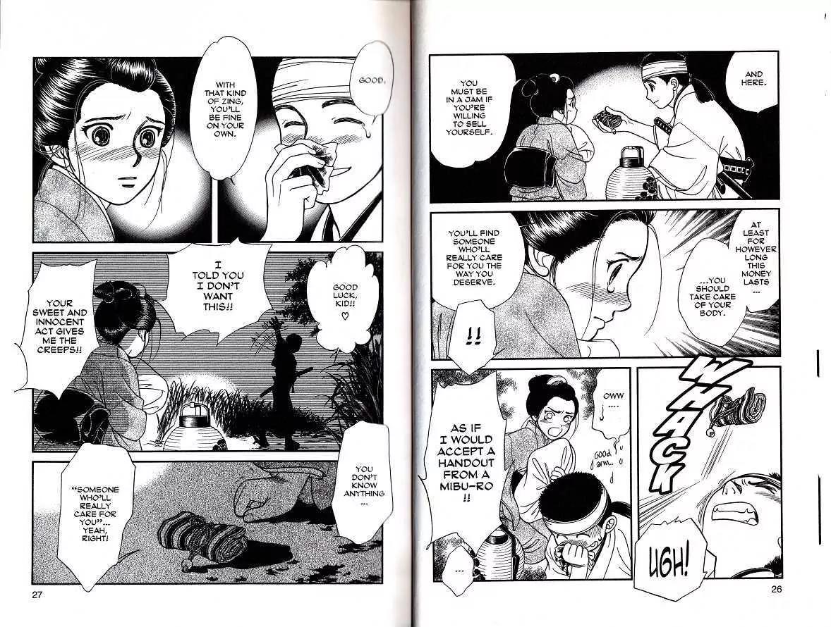 Kaze Hikaru Chapter 8.36 page 12 - Vol.8 Chapter 36