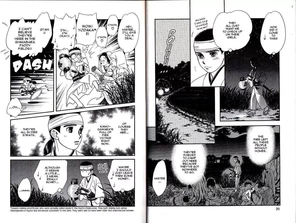 Kaze Hikaru Chapter 8.36 page 9 - Vol.8 Chapter 36