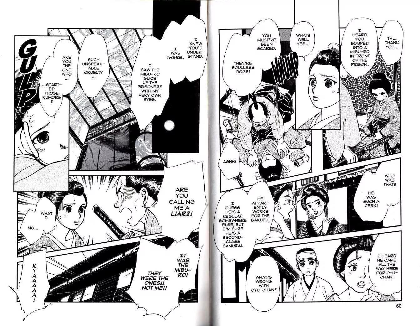 Kaze Hikaru Chapter 8.37 page 11 - Vol.8 Chapter 37