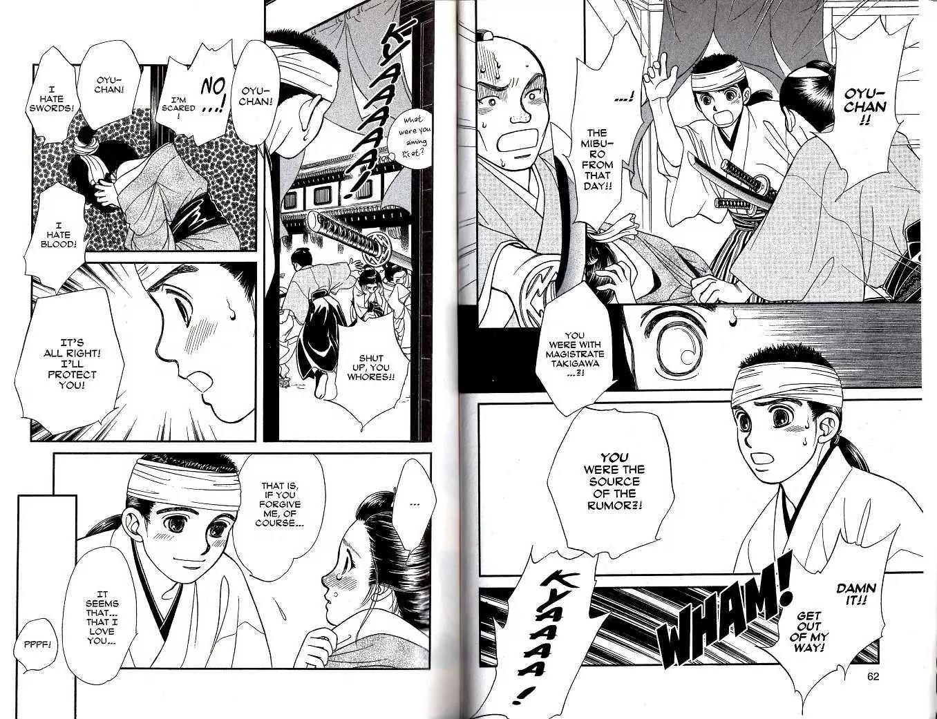 Kaze Hikaru Chapter 8.37 page 12 - Vol.8 Chapter 37