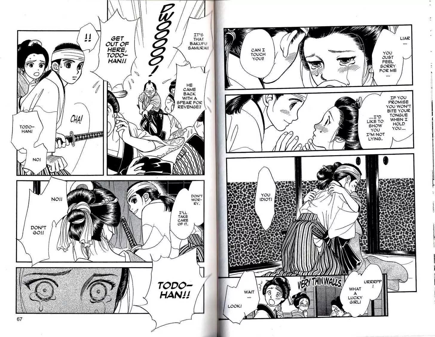 Kaze Hikaru Chapter 8.37 page 14 - Vol.8 Chapter 37