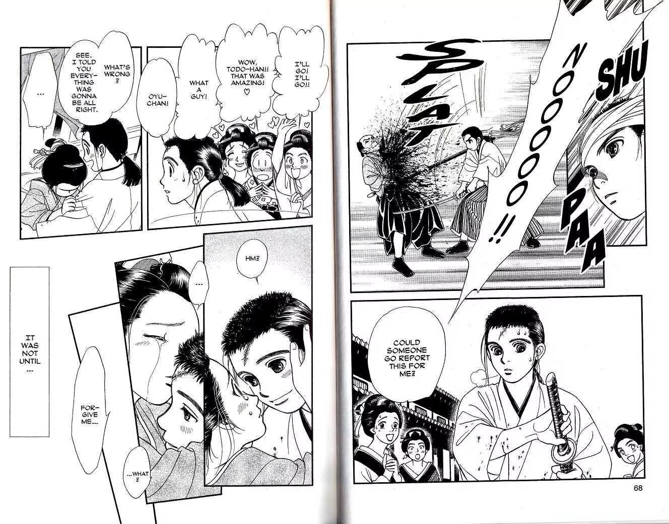 Kaze Hikaru Chapter 8.37 page 15 - Vol.8 Chapter 37