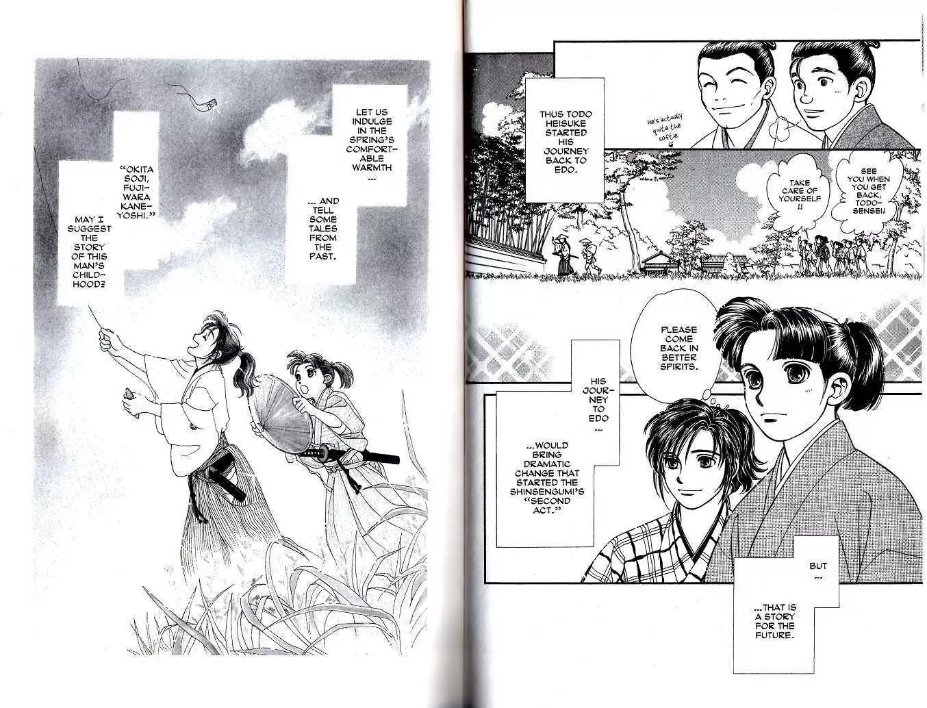 Kaze Hikaru Chapter 8.37 page 18 - Vol.8 Chapter 37
