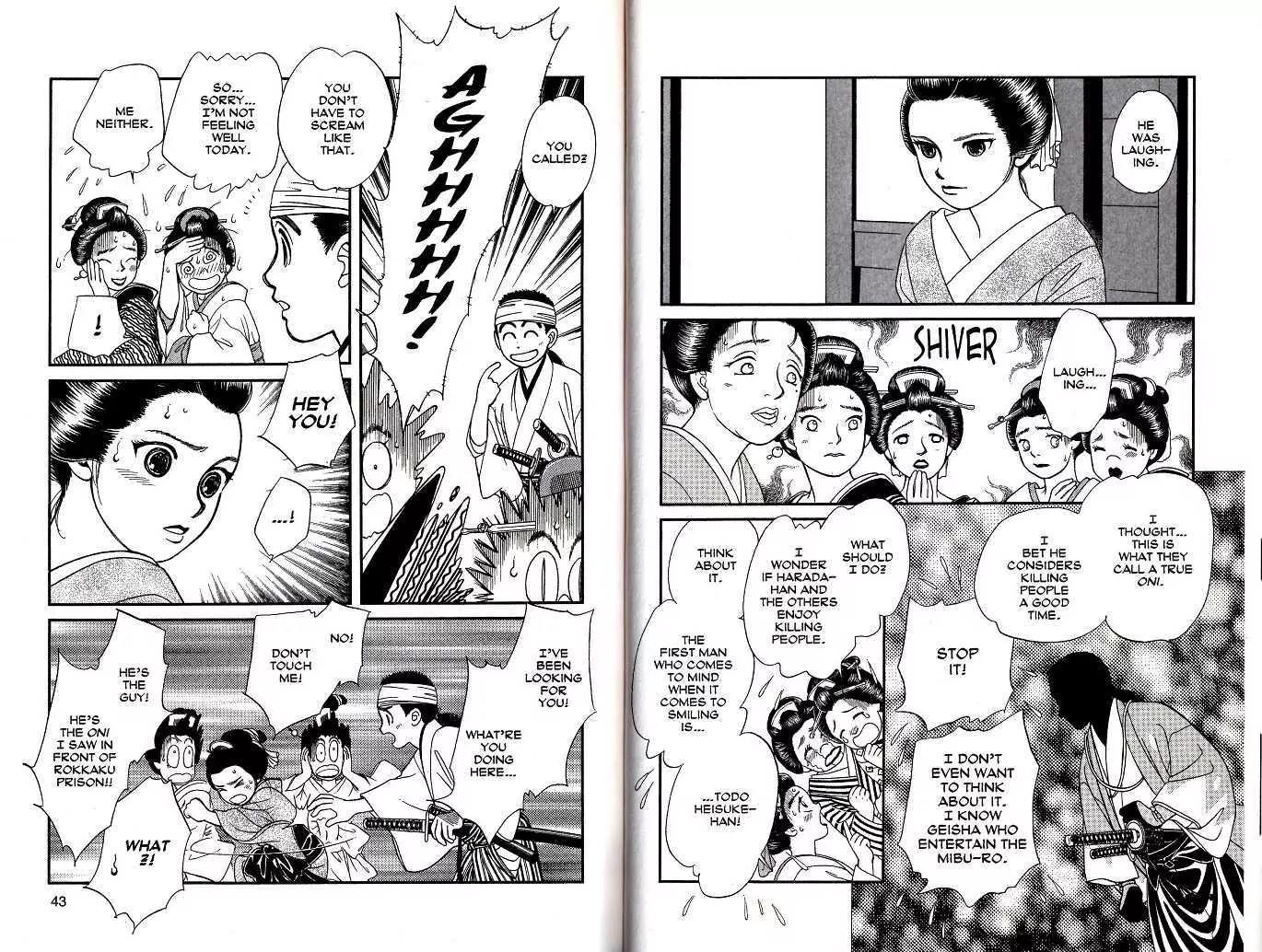 Kaze Hikaru Chapter 8.37 page 2 - Vol.8 Chapter 37