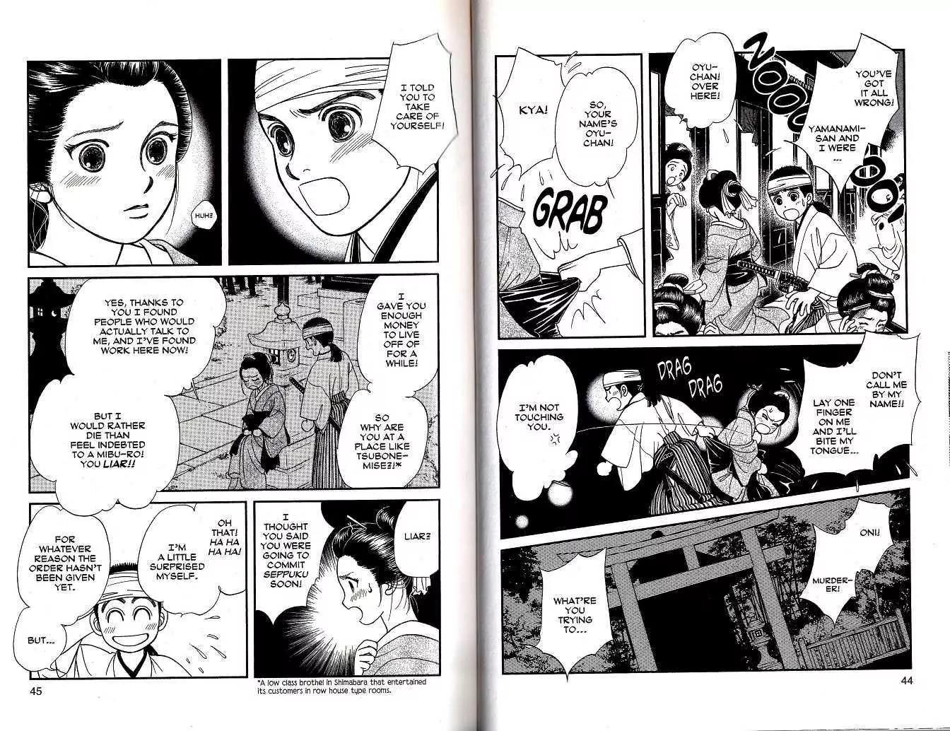 Kaze Hikaru Chapter 8.37 page 3 - Vol.8 Chapter 37