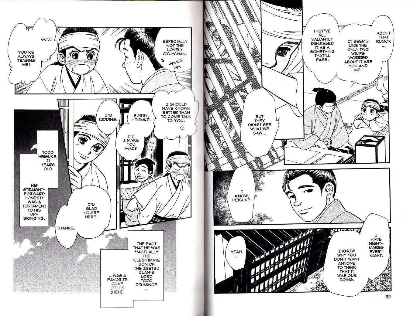 Kaze Hikaru Chapter 8.37 page 7 - Vol.8 Chapter 37