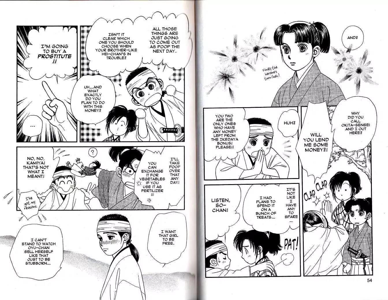 Kaze Hikaru Chapter 8.37 page 8 - Vol.8 Chapter 37