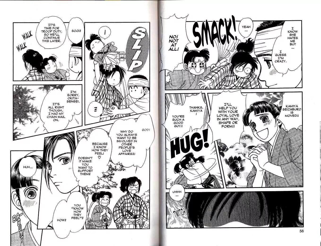 Kaze Hikaru Chapter 8.37 page 9 - Vol.8 Chapter 37