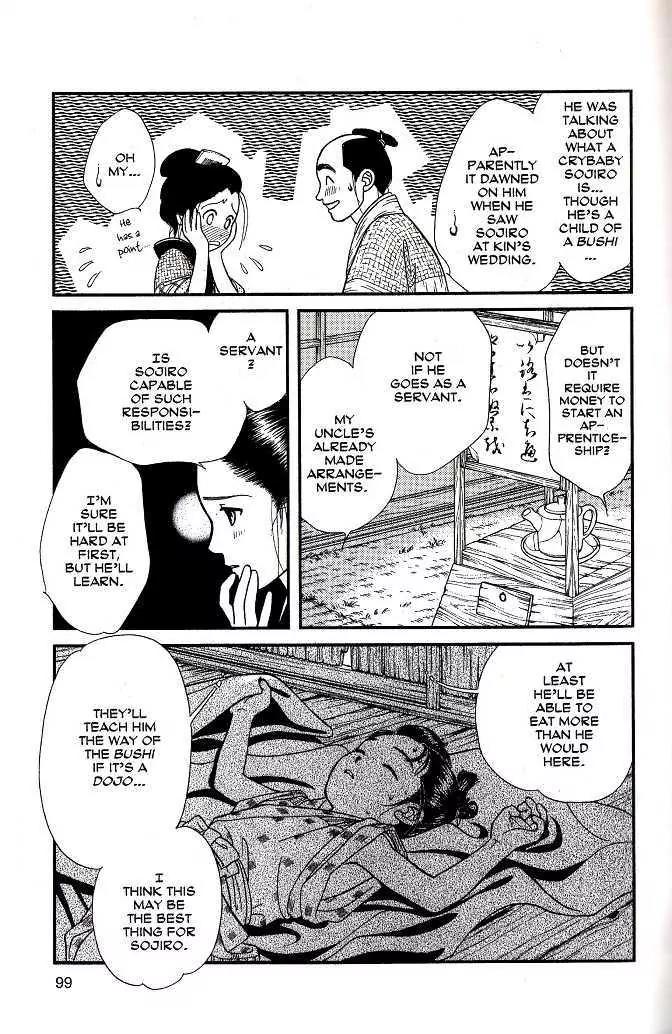 Kaze Hikaru Chapter 8.38 page 24 - Vol.8 Chapter 38