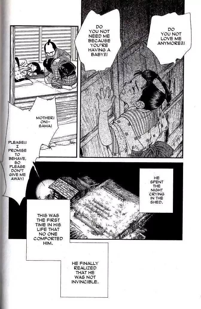 Kaze Hikaru Chapter 8.38 page 27 - Vol.8 Chapter 38