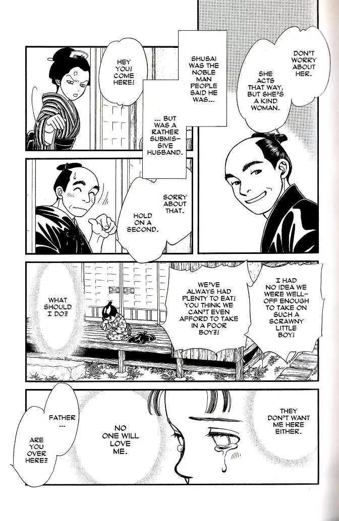 Kaze Hikaru Chapter 8.38 page 30 - Vol.8 Chapter 38