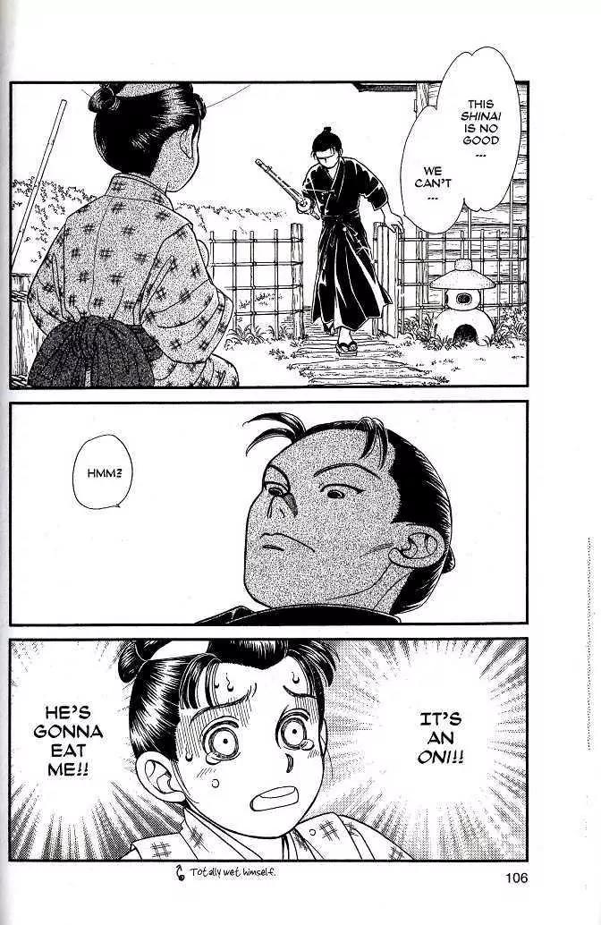 Kaze Hikaru Chapter 8.38 page 31 - Vol.8 Chapter 38