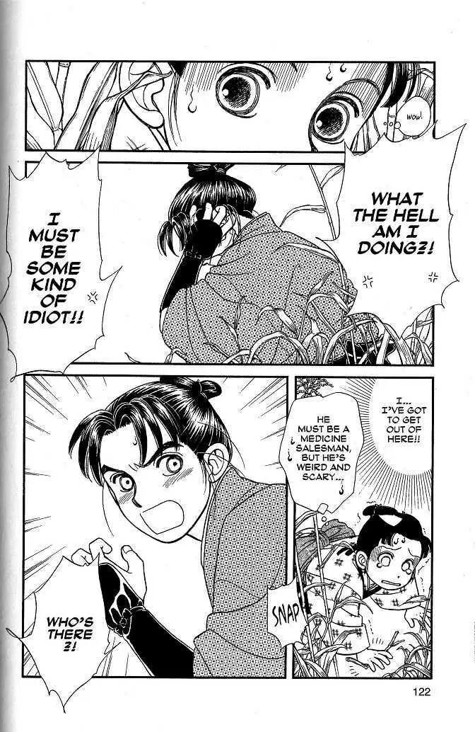 Kaze Hikaru Chapter 8.39 page 13 - Vol.8 Chapter 39