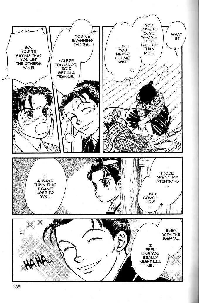 Kaze Hikaru Chapter 8.39 page 26 - Vol.8 Chapter 39