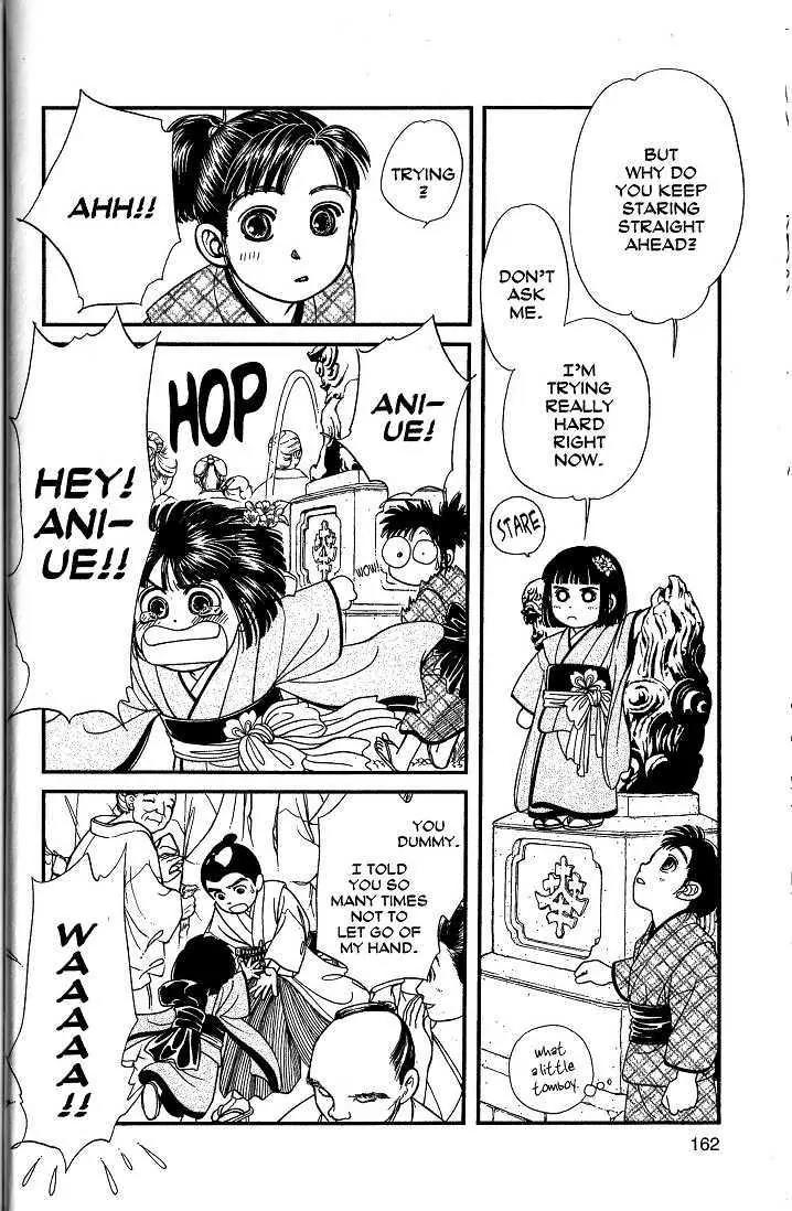 Kaze Hikaru Chapter 8.40 page 19 - Vol.8 Chapter 40