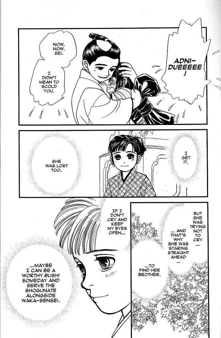 Kaze Hikaru Chapter 8.40 page 20 - Vol.8 Chapter 40