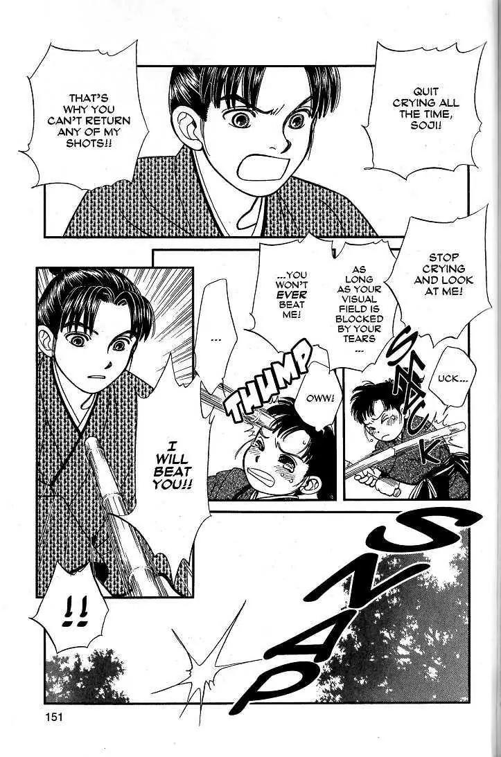 Kaze Hikaru Chapter 8.40 page 8 - Vol.8 Chapter 40
