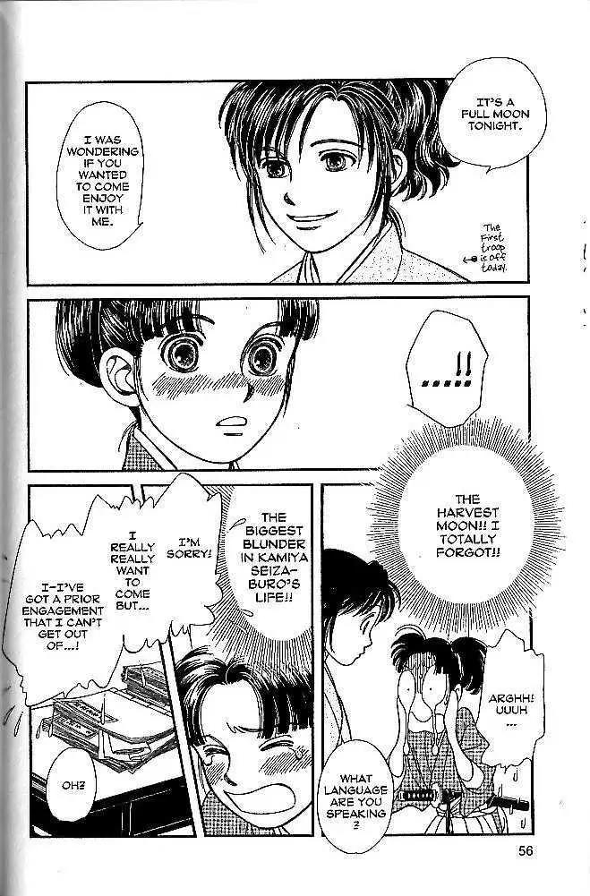 Kaze Hikaru Chapter 9.42 page 15 - Vol.9 Chapter 42