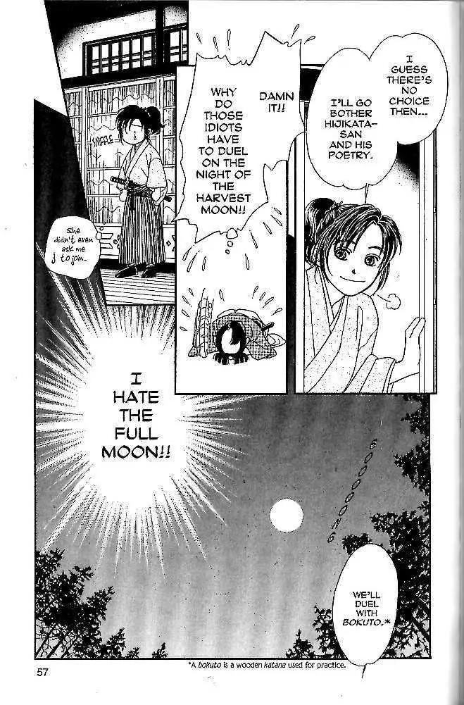 Kaze Hikaru Chapter 9.42 page 16 - Vol.9 Chapter 42