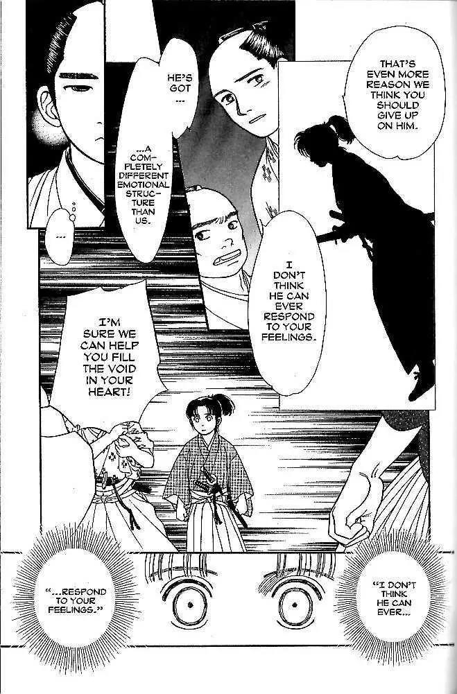 Kaze Hikaru Chapter 9.42 page 18 - Vol.9 Chapter 42