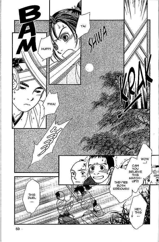 Kaze Hikaru Chapter 9.42 page 28 - Vol.9 Chapter 42